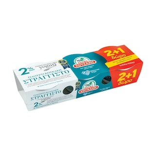 ΦΑΡΜΑ ΚΟΥΚΑΚΗ | Γιαούρτι Στραγγιστό 2% 200g 2+1 Δώρο 2+1