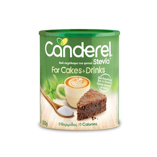 CANDEREL | Υποκατάστατο Ζάχαρης Στέβια Σκόνη 500gr