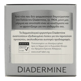 DIADERMINE | DIAD.LIFT+SMART DEFENSE DAY CR.  50ML