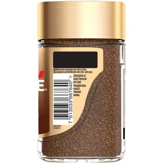 NESCAFE | GOLD | Instant Coffee Gold 50g