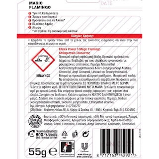 KLINEX | Καθαριστικό Τουαλέτας WC Block Power 5 Magic Flamingo 55gr