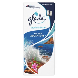 GLADE