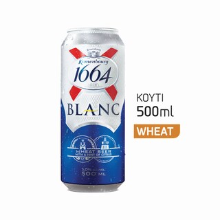 KRONENBOURG | Μπύρα 1664 Blanc Κουτί 500ml