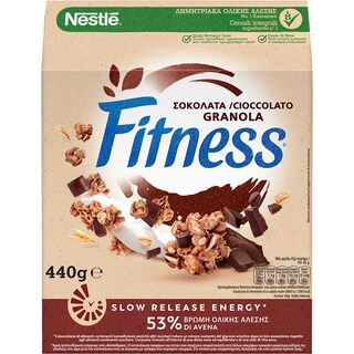 NESTLE | FITNESS | Δημητριακά Ολικής Άλεσης Granola Σοκολάτα 440gr