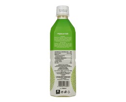 ALOE | Ποτό Αλόης Φιάλη 500ml