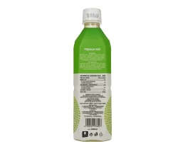 ALOE | Ποτό Αλόης Φιάλη 500ml