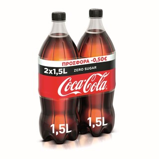 COCA COLA | ZERO | COCA COLA  3 LT -0,50