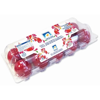 ΧΡΥΣΑ ΑΥΓΑ | Αυγά Βρασμένα & Βαμμένα 10 Τεμάχια