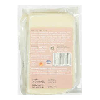 ΚΟΥΡΕΛΛΑΣ | Τυρί Μπάτζος ΠΟΠ 150g