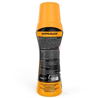 CAMEL | Υγρό Βερνίκι Μαύρο 75ml
