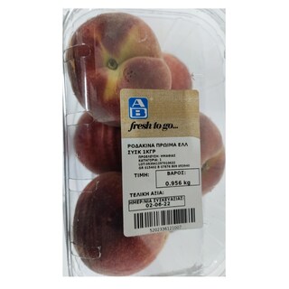ΑΒ | AB PEACHES PREMATURE GREEK PACKED  1KG