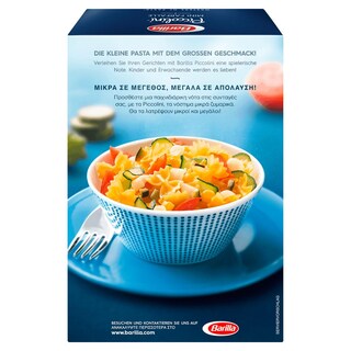 BARILLA