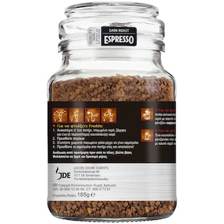 DOUWE EGBERTS | ΣΤΙΓΜΙΑΙΟΣ ΚΑΦΕΣ ESPRESSO ΒΑΖΟ 200 GR