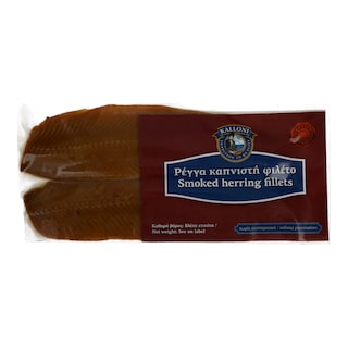 - | ΡΕΓΓΑ ΚΑΠΝΙΣΤΗ ΦΙΛΕΤΟ ΣΕ VACUUM 300 GR ΠΕΡΙΠΟΥ