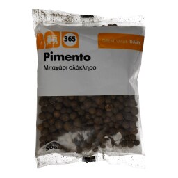 365 | ΜΠΑΧΑΡΙ ΟΛΟΚΛΗΡΟ 50 GR