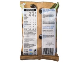ΑΒ | BLACK OLIVES FAT 250GR