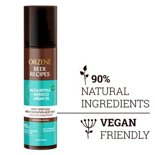 ORZENE | Spray Θερμότητας Bio Μαγιά Μπύρας + Morocco Argan Oil 150ml