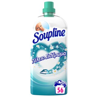 SOUPLINE | Συμπυκνωμένο Μαλακτικό Τέλειο Σιδέρωμα Αύρα Δροσιάς 56 Μεζούρες