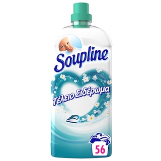 SOUPLINE | Συμπυκνωμένο Μαλακτικό Τέλειο Σιδέρωμα Αύρα Δροσιάς 56 Μεζούρες
