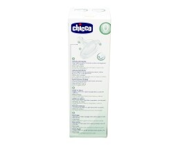 CHICCO | Μπιμπερό Γυάλινο Nature Glass 240ml 0 Μηνών+ 1 Τεμάχιο 1 Τεμάχιο