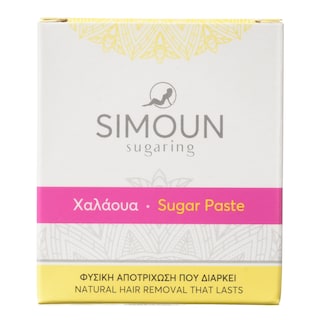 SIMOUN | Χαλάουα Sugar Paste 60g