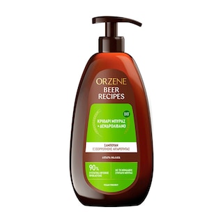 ORZENE | Σαμπουάν Bio για Λιπαρά Μαλλιά 750ml