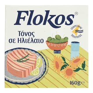 FLOKOS | Τόνος σε Ηλιέλαιο 160g