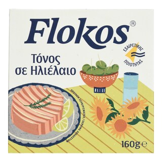 Τόνος σε Ηλιέλαιο 160g