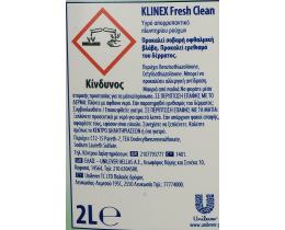 KLINEX | Υγρό Πλυντηρίου Ρούχων Fresh Clean 40 Μεζούρες