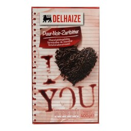 DLL | ΤΡΟΥΦΑ ΣΟΚΟΛΑΤΑΣ ΥΓΕΙΑΣ 400 GR