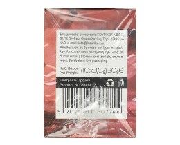 KOURIKOS | Τσάι Άλικη Θύελλα 30gr