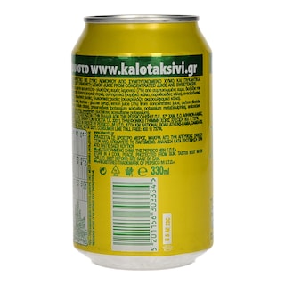 HBH | ΑΝΑΨΥΚΤΙΚΟ ΛΕΜΟΝΙΤΑ ΚΟΥΤΙ 330 ML