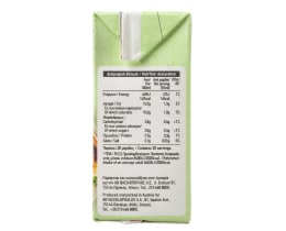 ΑΒ | Milk Cream Light 600ml ΠΡΟΣΦΟΡΑ 2 + 1 ΔΩΡΟ