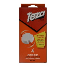 TEZA | ΠΑΓΙΔΑ ΓΙΑ ΜΥΡΜΗΓΚΙΑ ΑΟΣΜΟ 2 Χ 10 GR