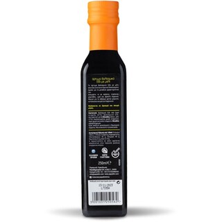 ΠΑΠΑΔΗΜΗΤΡΙΟΥ | PAPADIM. BALS. ΗΟΝΕΥ 250ML Μέλι 250ml
