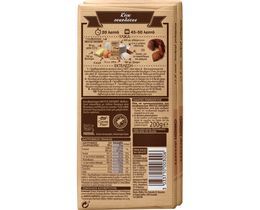 NESTLE | Κουβερτούρα Dessert 2x200g Έκπτωση 0.50Ε