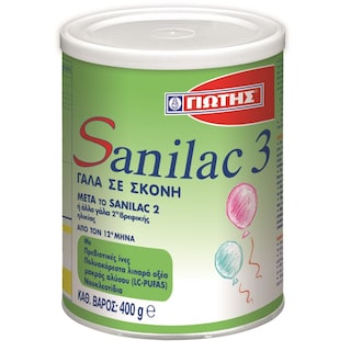 SANILAC | 3 | Γάλα Νηπιακό Σκόνη Νο3 1+ Ετών 400gr