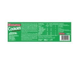 ΠΑΠΑΔΟΠΟΥΛΟΥ | Μπισκότα Cookies Σοκολάτα Φουντούκι 180g
