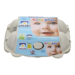 ΧΡΥΣΑ ΑΥΓΑ | BABY PLUS | ΑΥΓΑ BABY PLUS MEDIUM 53/63 GR 6 ΤΕΜ
