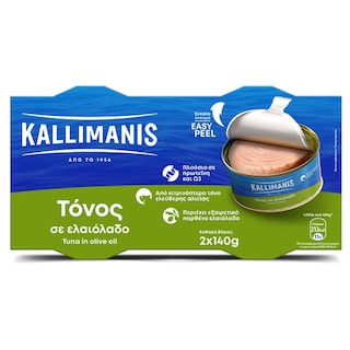 KALLIMANIS | Τόνος σε Λάδι Καλλιμάνης 2x91g