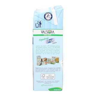 VALSOIA | ΡΟΦΗΜΑ ΣΟΓΙΑΣ 1 LT