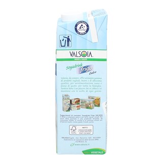 VALSOIA | ΡΟΦΗΜΑ ΣΟΓΙΑΣ 1 LT