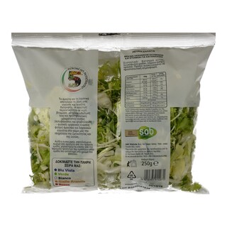 - | Έτοιμη Σαλάτα 5 Χρωμάτων Bianco 250gr