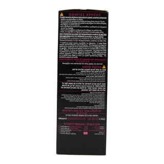 OLIA | ΒΑΦΗ ΜΑΛΛΙΩΝ ΣΕΤ NO 6.60 ΕΝΤΟΝΟ ΚΟΚΚΙΝΟ 60GR 60 GR