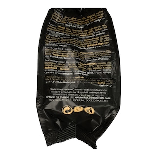 ΤΣΑΝΑΚΙΑ | SNACKS CARROT 60G