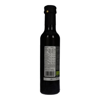 ΑΒ ΒΙΟ | ΞΥΔΙ ΒΑΛΣΑΜΙΚΟ ΒΙΟΛΟΓΙΚΟ 250 ML