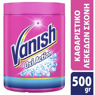 VANISH-OXI ACTION