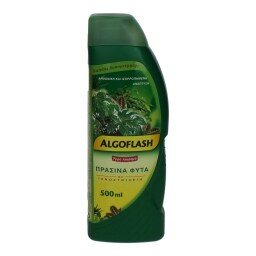 ALGOFLASH | Υγρό Λίπασμα Πράσινα Φυτά 500ml