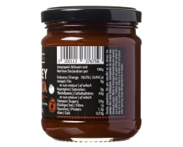 ΓΟΥΜΕΝΙΣΣΕΣ | Chutney Ντομάτας Ρίγανη 220g