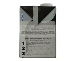 SPECIALISTAS | Γάλα Specialistas Home 0% Για Κρύο Αφρόγαλα 500ml